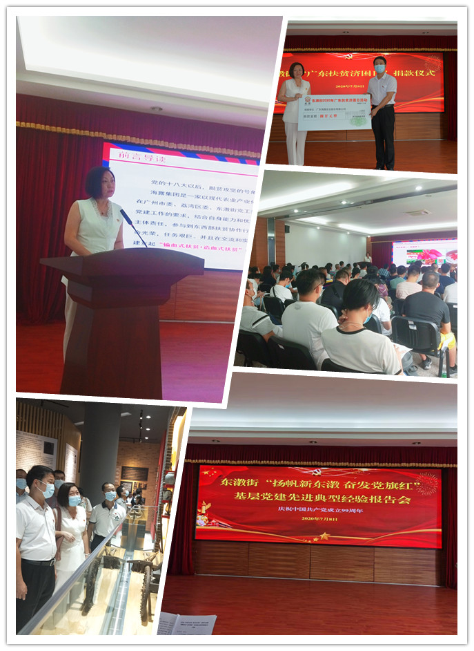 赏金船主·PG(中国游)官方网站