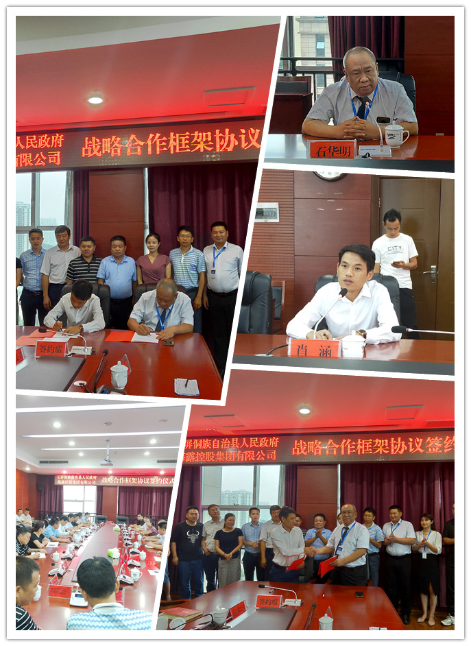 赏金船主·PG(中国游)官方网站