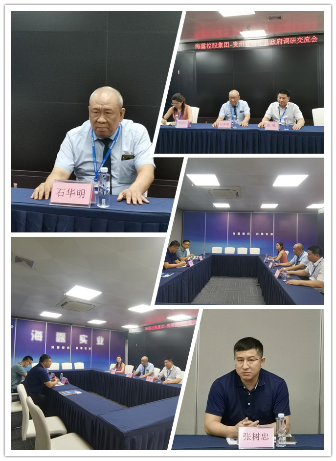 赏金船主·PG(中国游)官方网站