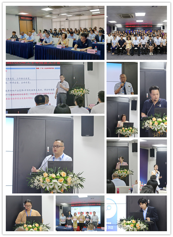 赏金船主·PG(中国游)官方网站