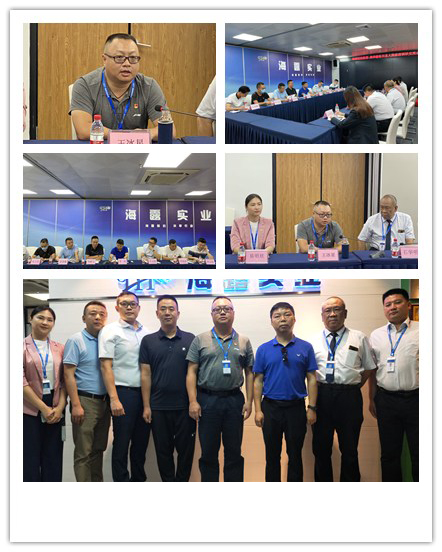 赏金船主·PG(中国游)官方网站