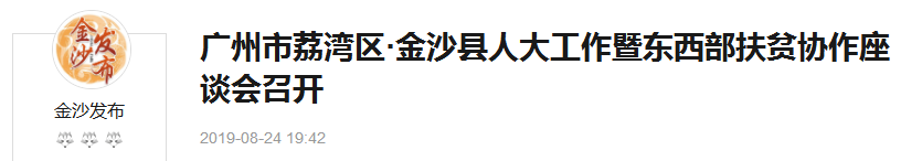 赏金船主·PG(中国游)官方网站