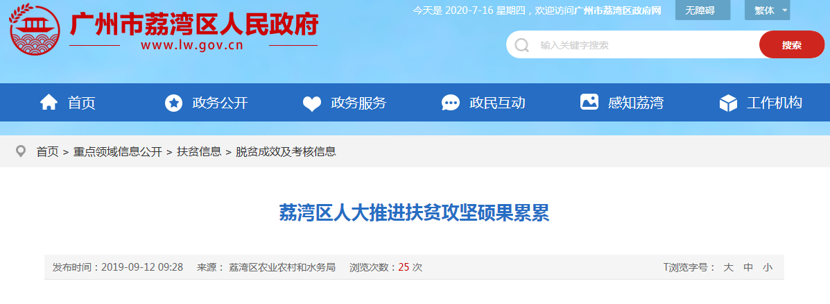 赏金船主·PG(中国游)官方网站