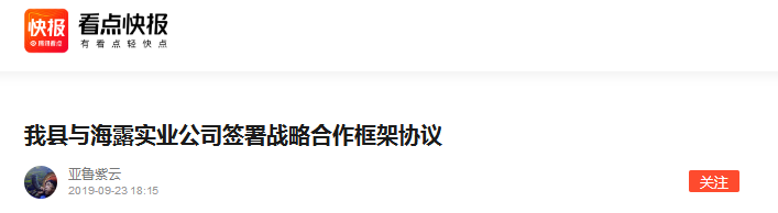 赏金船主·PG(中国游)官方网站