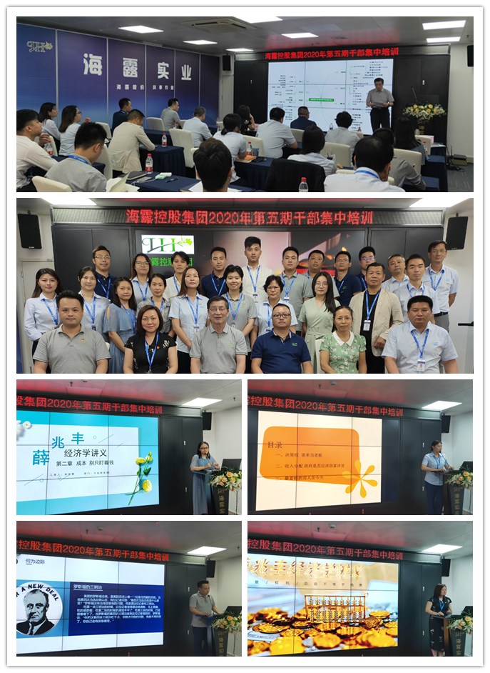 赏金船主·PG(中国游)官方网站