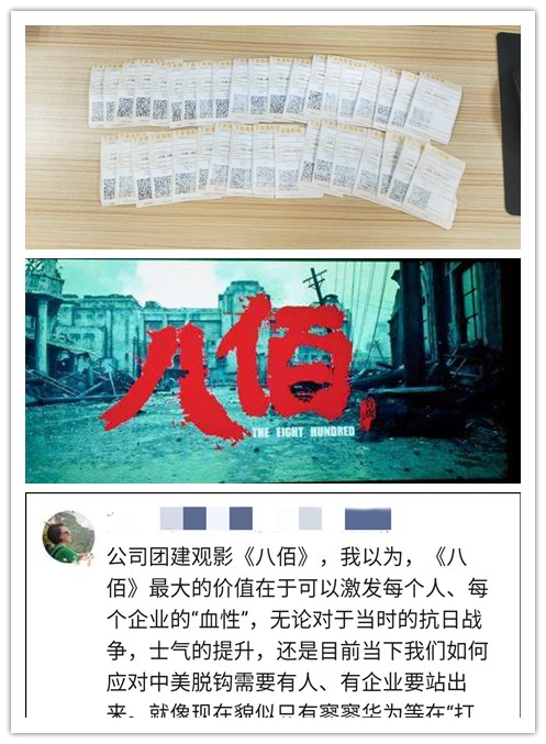 赏金船主·PG(中国游)官方网站