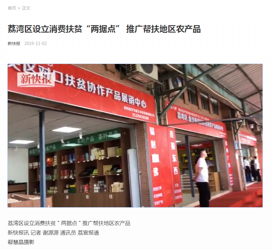 赏金船主·PG(中国游)官方网站