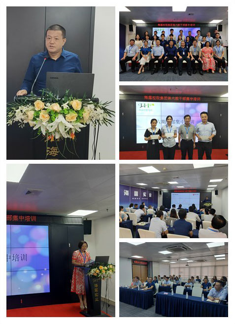 赏金船主·PG(中国游)官方网站