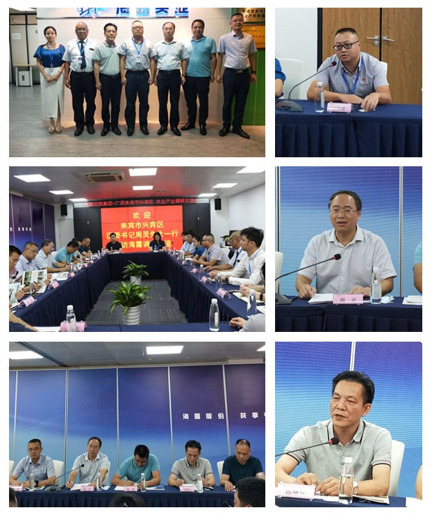 赏金船主·PG(中国游)官方网站