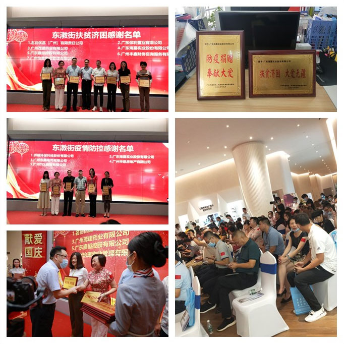 赏金船主·PG(中国游)官方网站