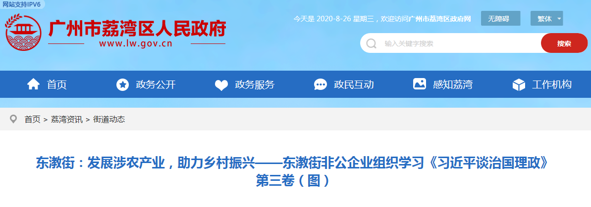 赏金船主·PG(中国游)官方网站