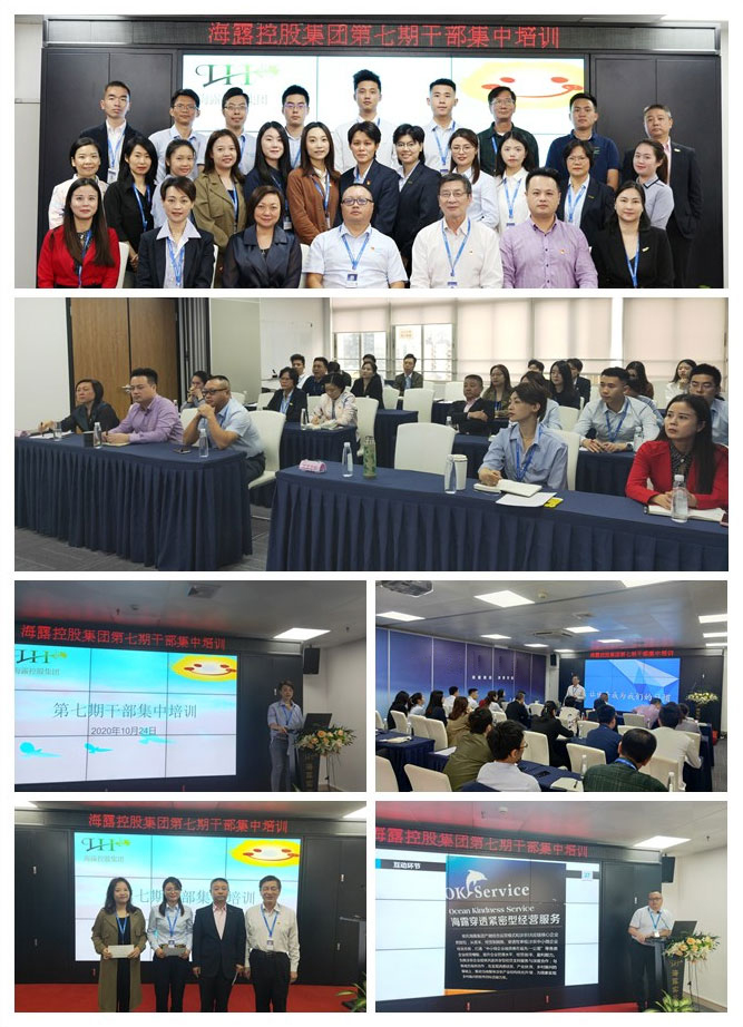 赏金船主·PG(中国游)官方网站