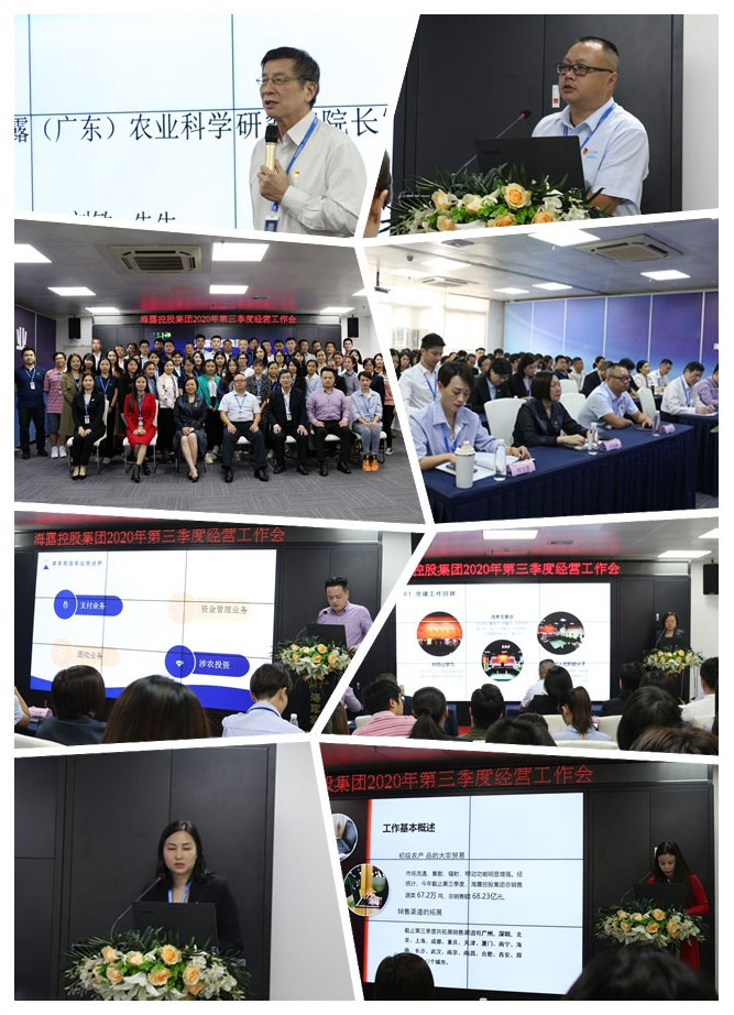 赏金船主·PG(中国游)官方网站