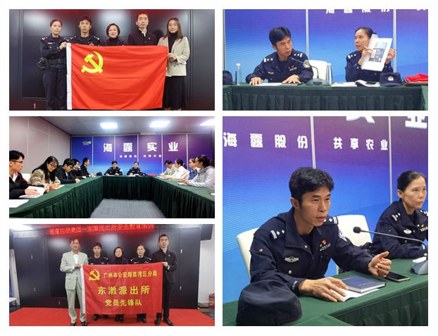 赏金船主·PG(中国游)官方网站