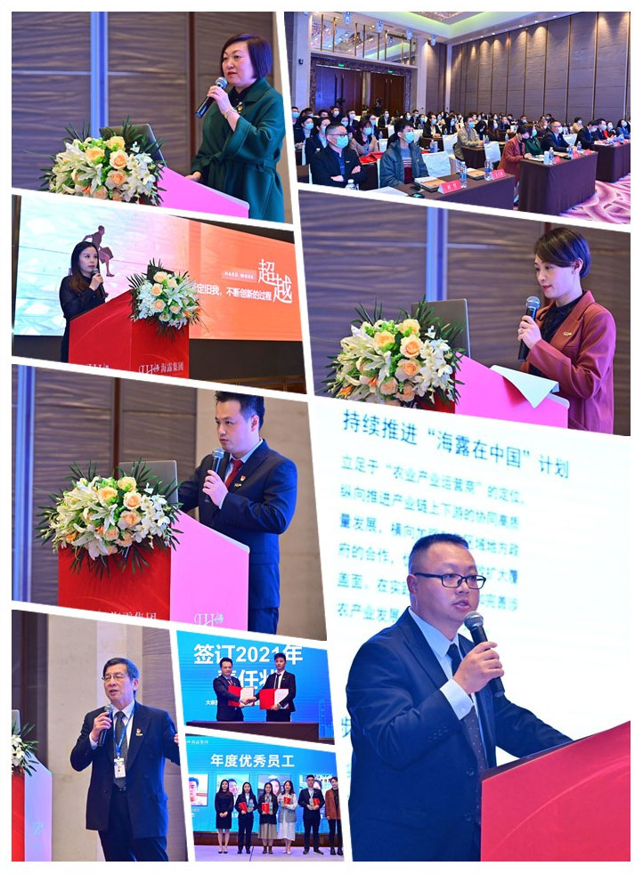 赏金船主·PG(中国游)官方网站