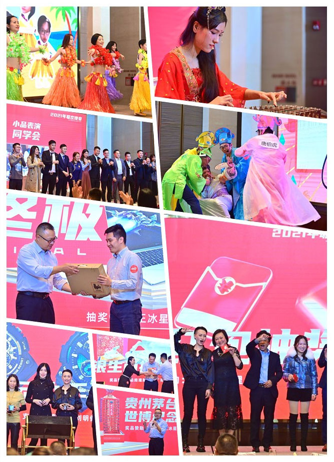 赏金船主·PG(中国游)官方网站