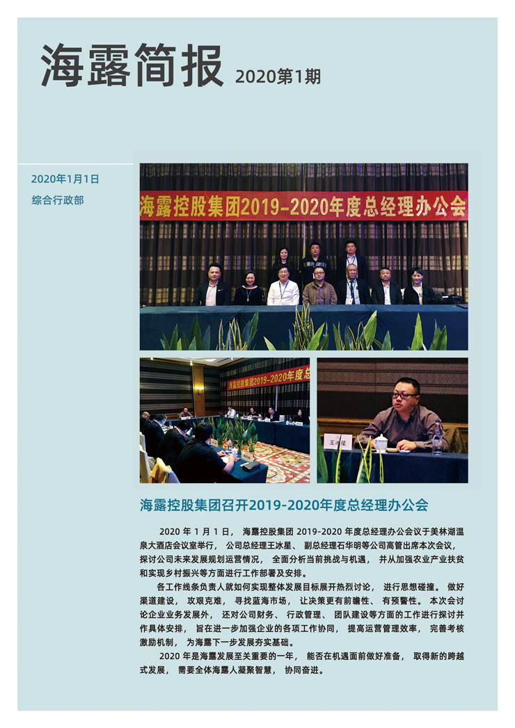 赏金船主·PG(中国游)官方网站