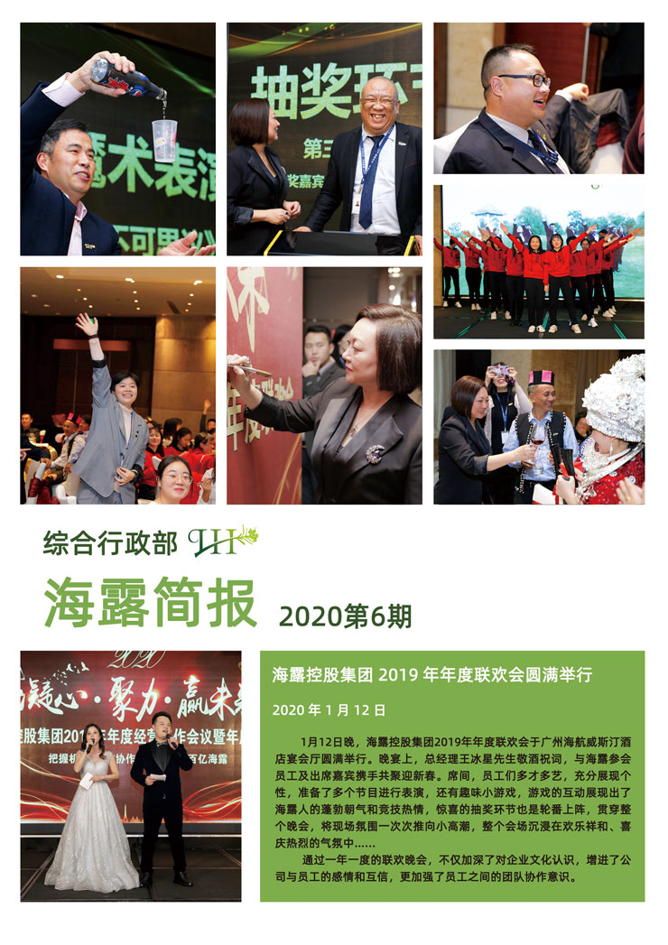 赏金船主·PG(中国游)官方网站