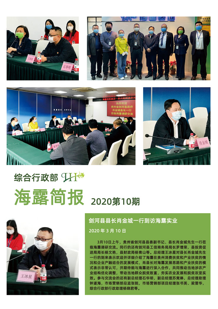 赏金船主·PG(中国游)官方网站