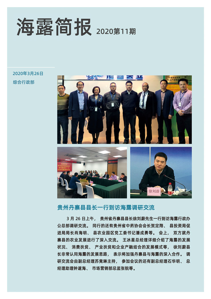 赏金船主·PG(中国游)官方网站