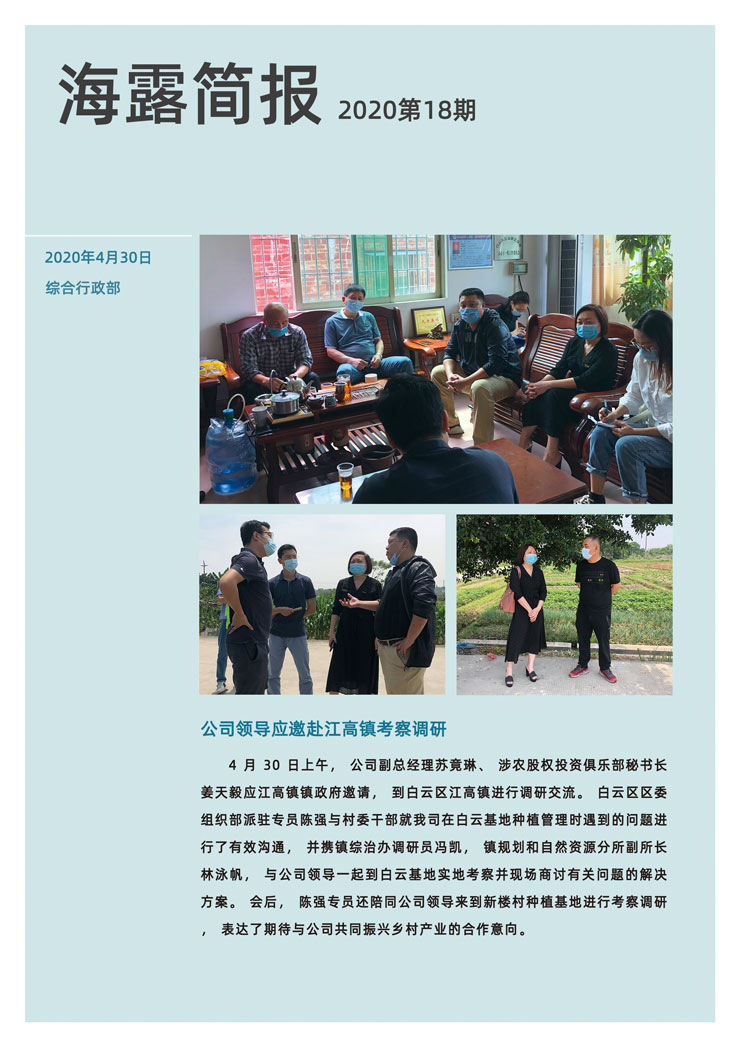 赏金船主·PG(中国游)官方网站