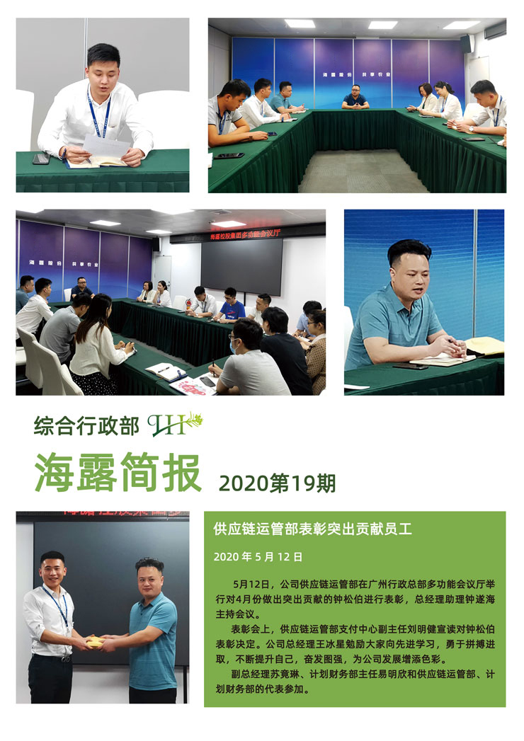 赏金船主·PG(中国游)官方网站