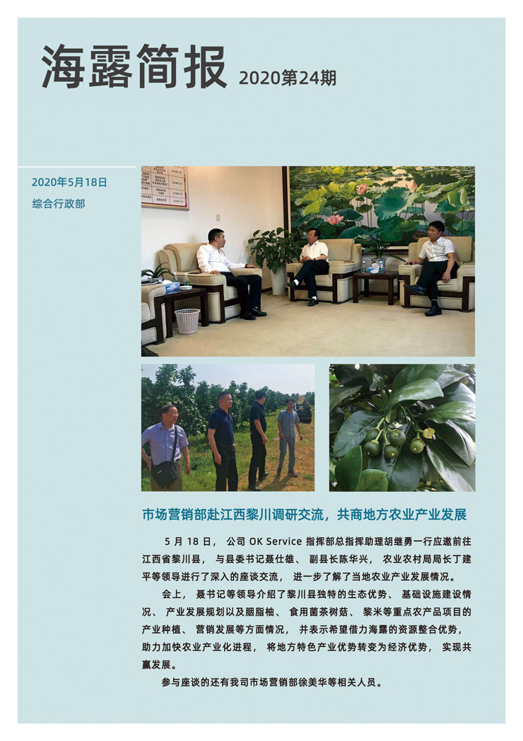 赏金船主·PG(中国游)官方网站