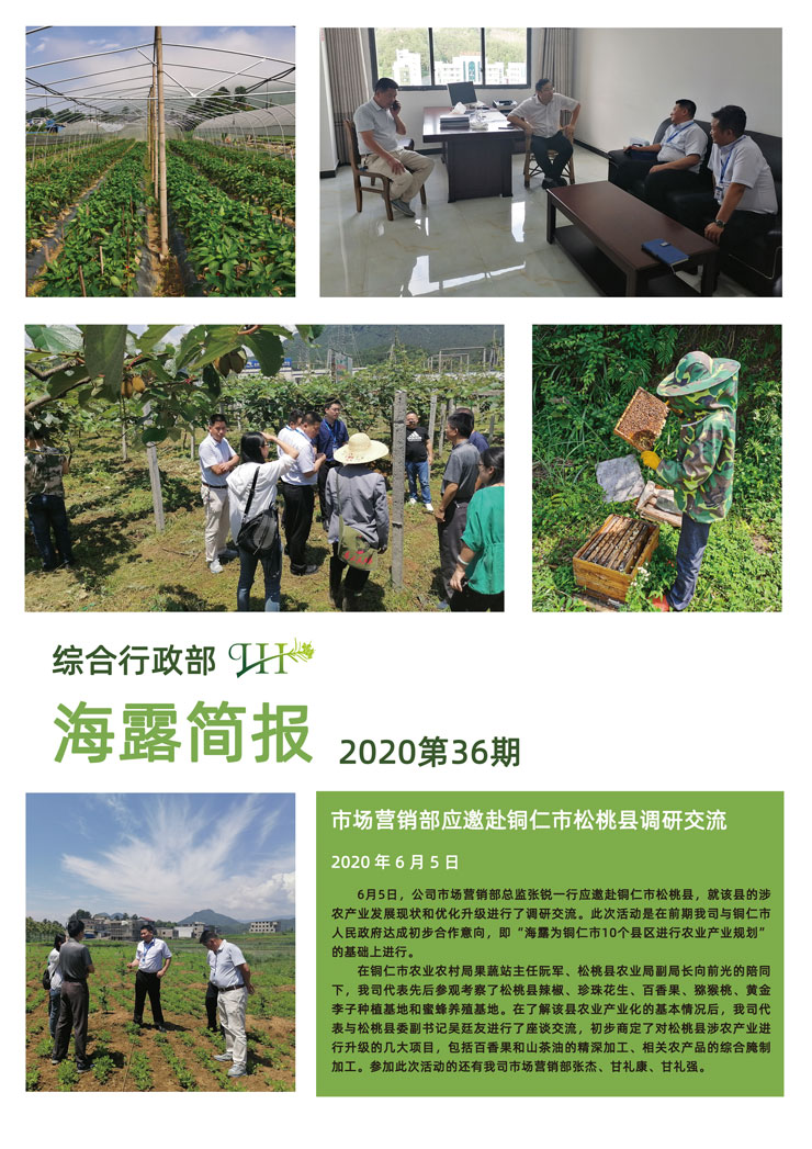 赏金船主·PG(中国游)官方网站