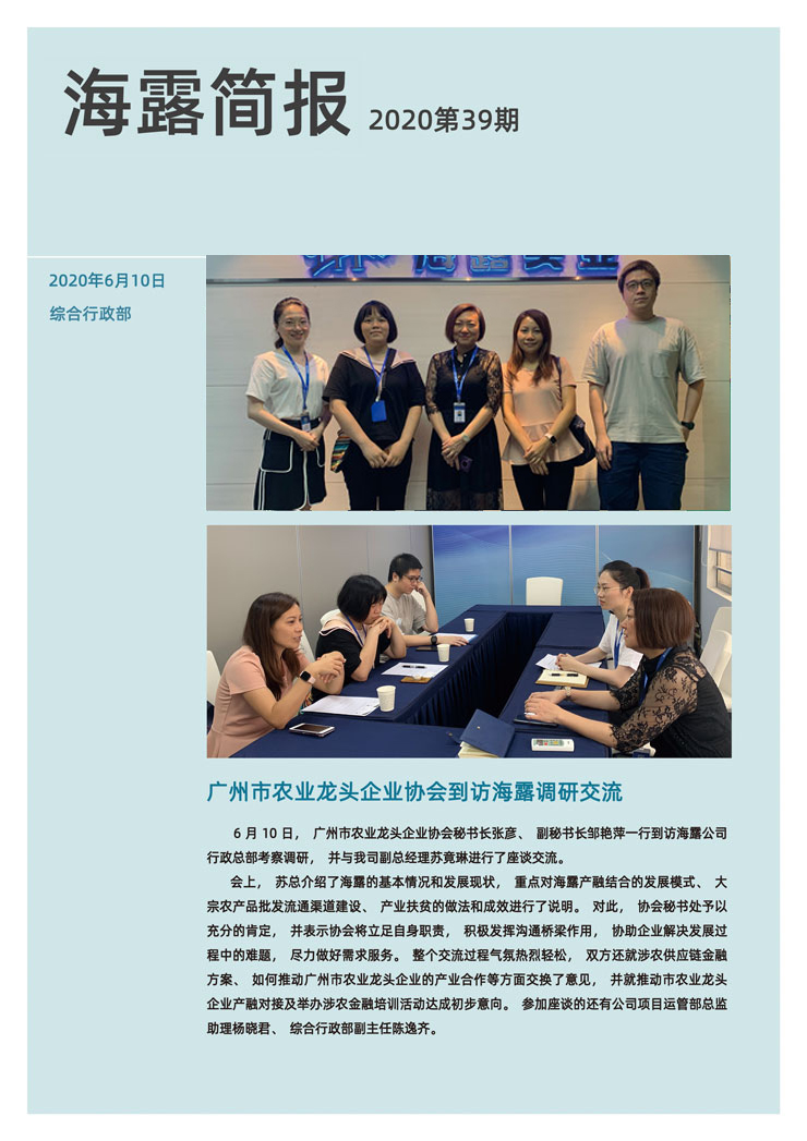 赏金船主·PG(中国游)官方网站