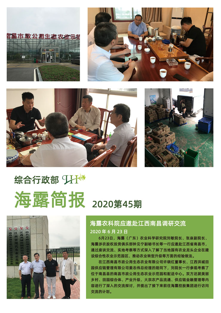 赏金船主·PG(中国游)官方网站