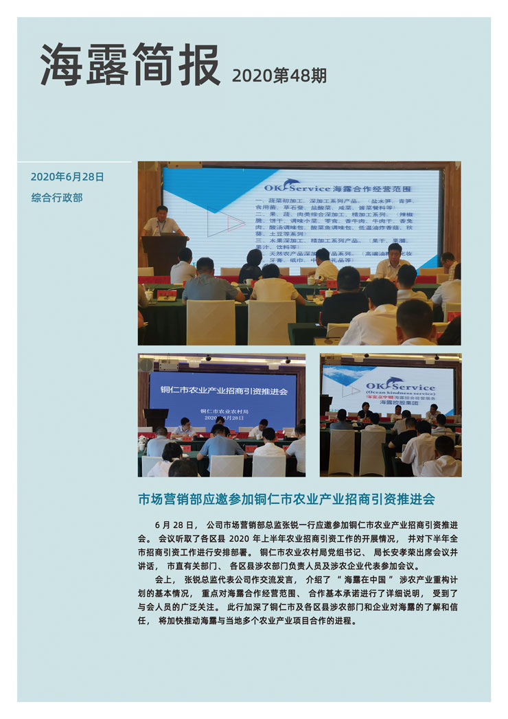 赏金船主·PG(中国游)官方网站