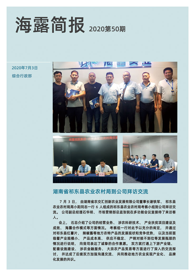 赏金船主·PG(中国游)官方网站