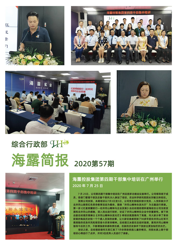 赏金船主·PG(中国游)官方网站