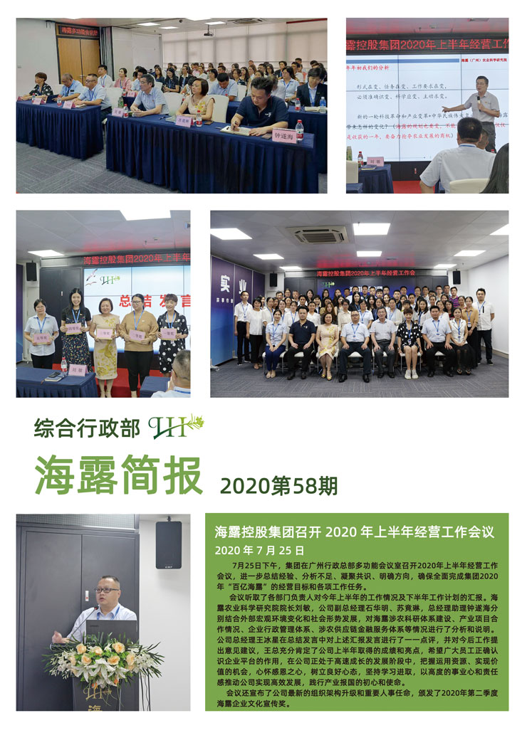 赏金船主·PG(中国游)官方网站