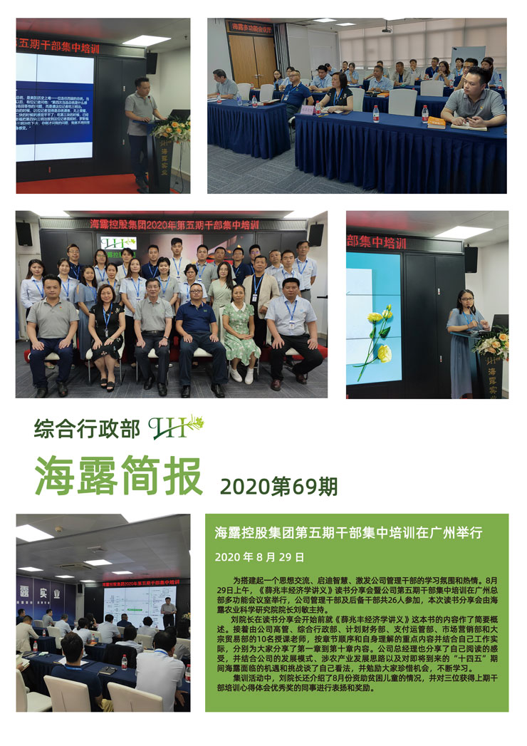 赏金船主·PG(中国游)官方网站