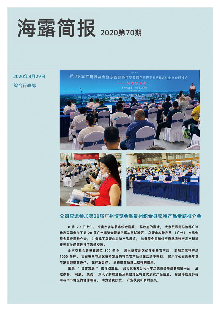 赏金船主·PG(中国游)官方网站