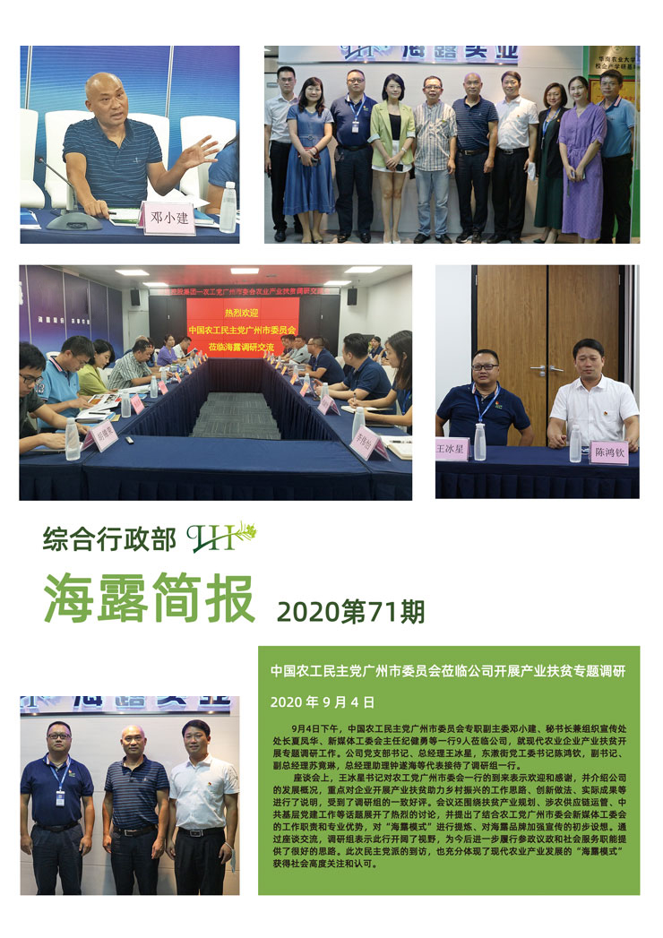 赏金船主·PG(中国游)官方网站