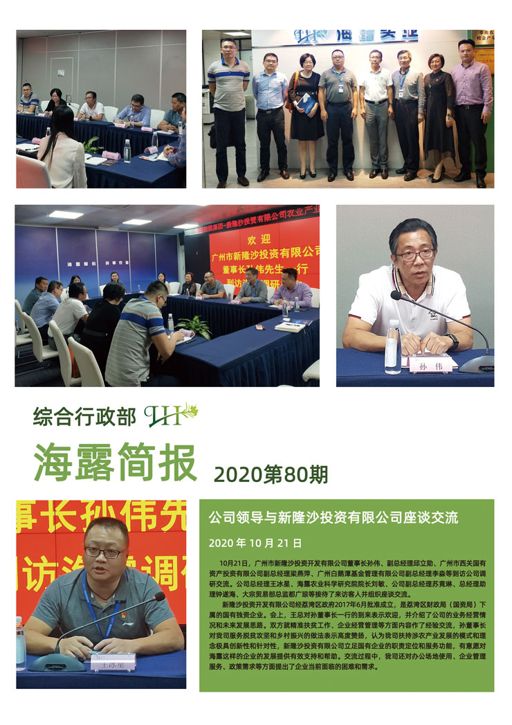 赏金船主·PG(中国游)官方网站