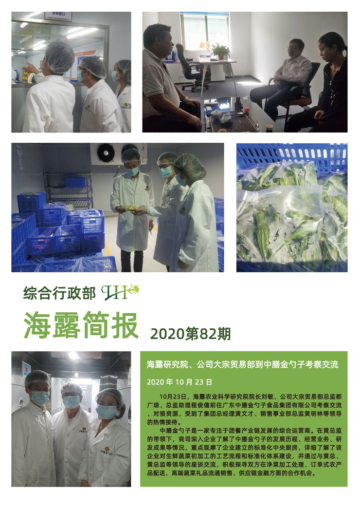 赏金船主·PG(中国游)官方网站