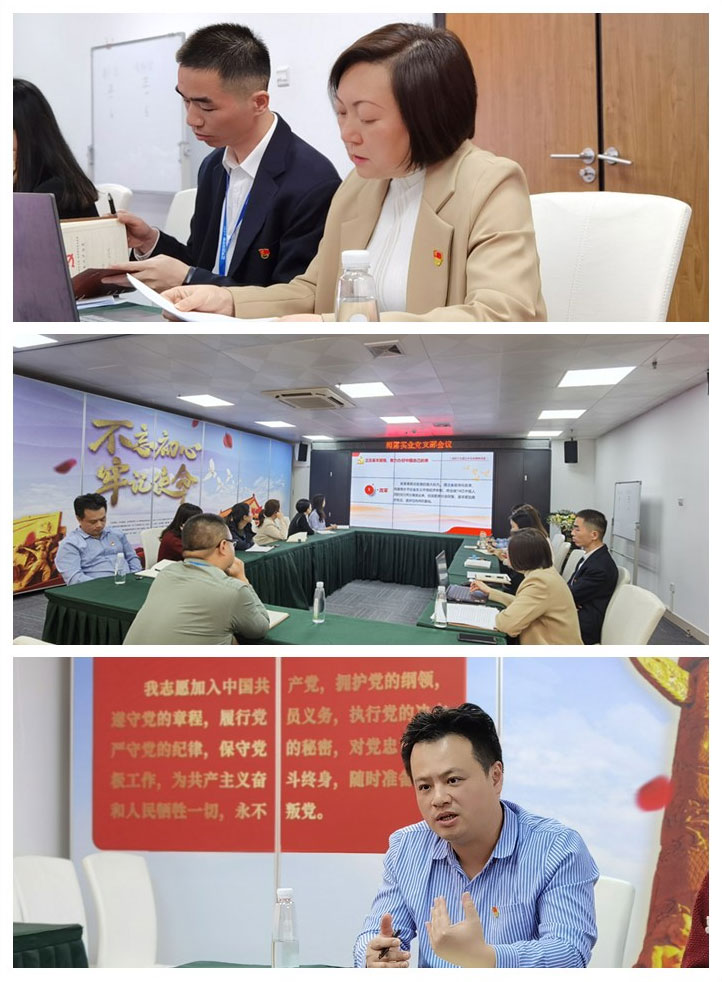 赏金船主·PG(中国游)官方网站