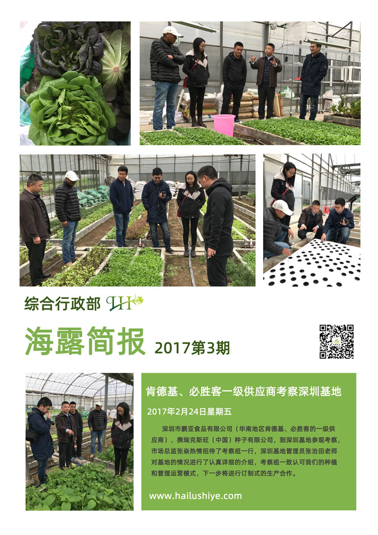 赏金船主·PG(中国游)官方网站