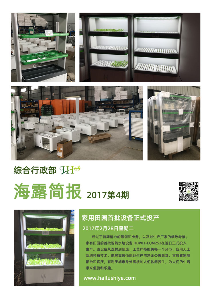 赏金船主·PG(中国游)官方网站