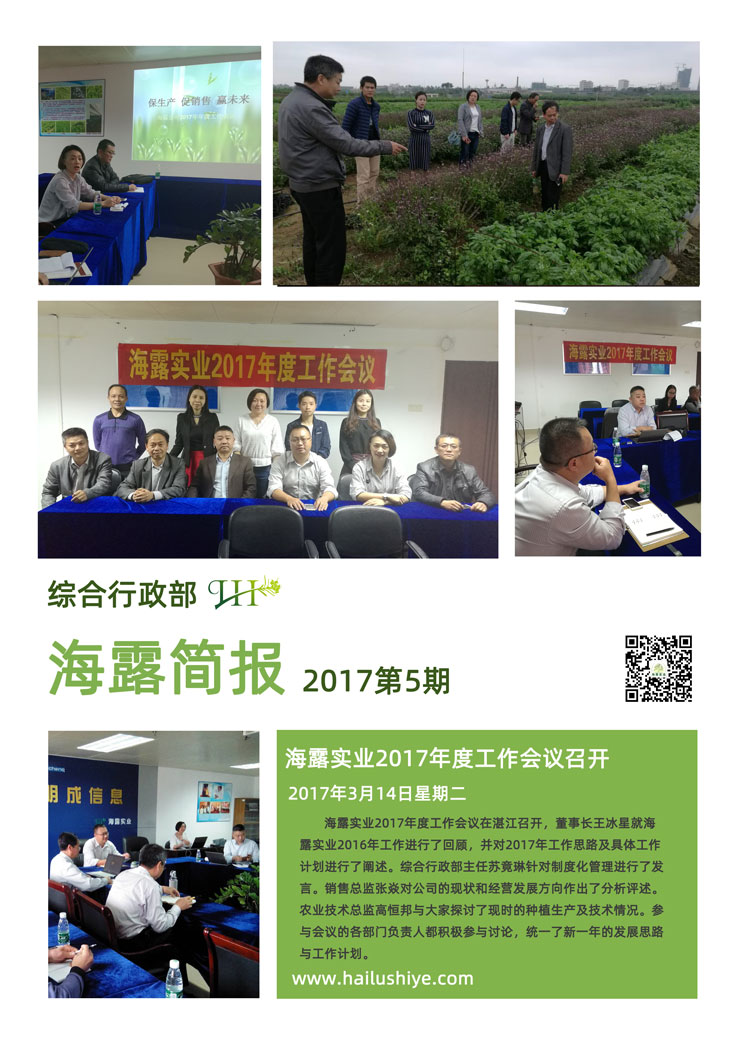 赏金船主·PG(中国游)官方网站