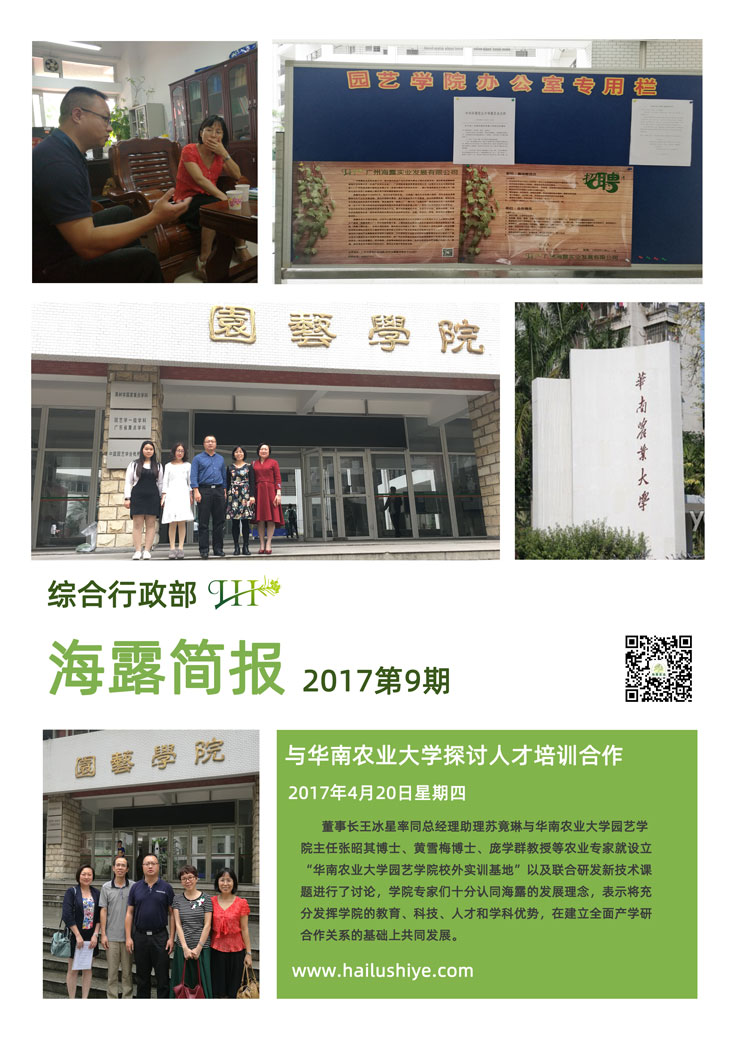 赏金船主·PG(中国游)官方网站