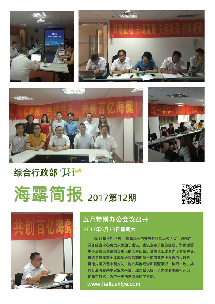 赏金船主·PG(中国游)官方网站