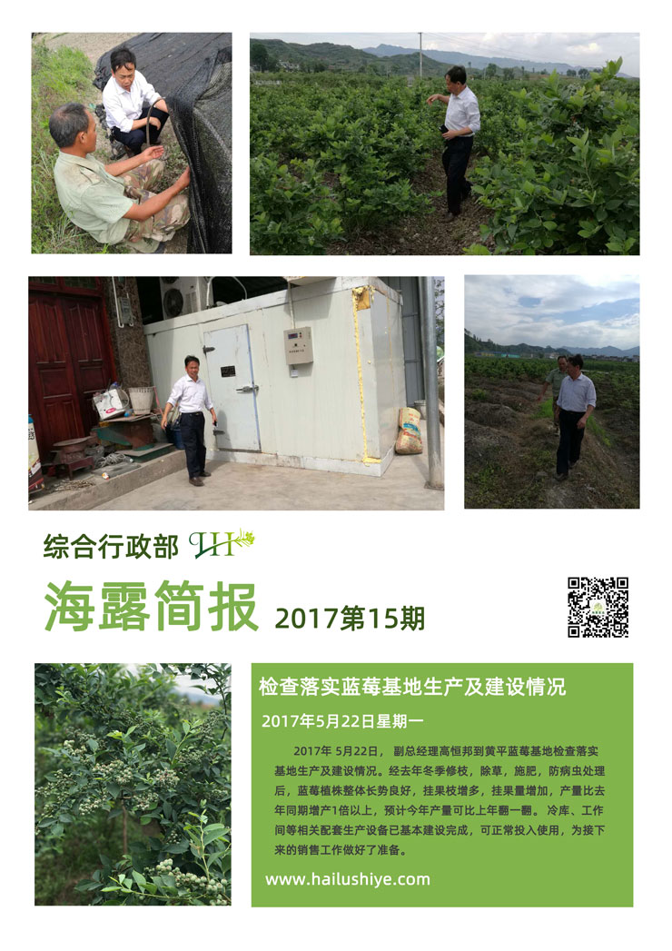 赏金船主·PG(中国游)官方网站