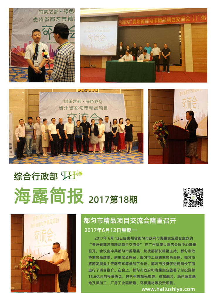 赏金船主·PG(中国游)官方网站