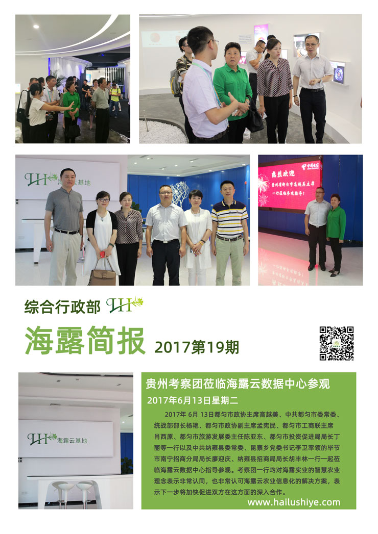 赏金船主·PG(中国游)官方网站