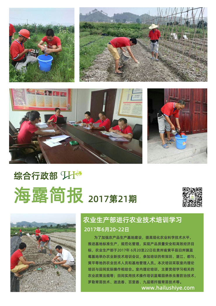 赏金船主·PG(中国游)官方网站