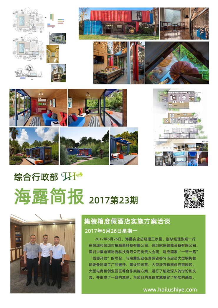 赏金船主·PG(中国游)官方网站